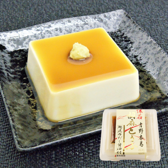 懐石胡麻とうふ【醤油たれ付き】