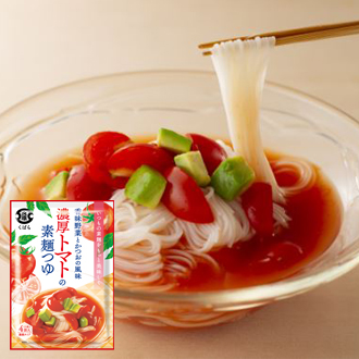 トマトの素麺つゆ