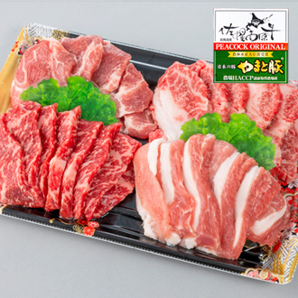 佐幌高原牛・やまと豚挽肉